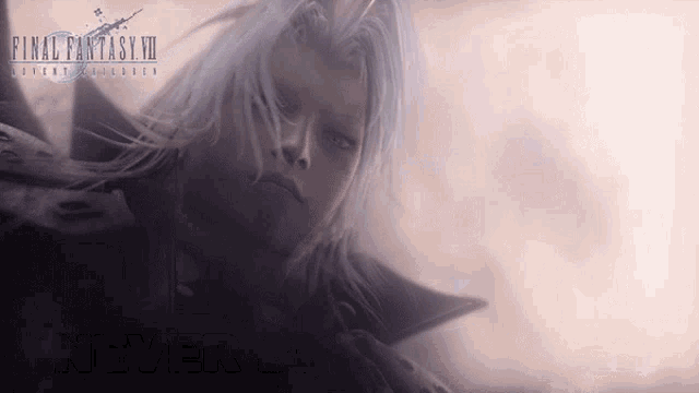Sephiroth Memory GIF FFVII